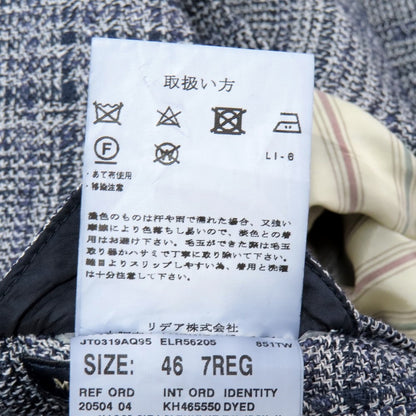 【中古】ラルディーニ LARDINI リネンウール チェック テーラードジャケット ネイビーxホワイト【 46 】【 状態ランクB 】【 メンズ 】