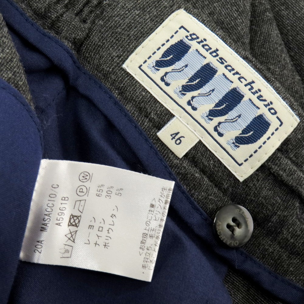 【中古】ジャブス アルキヴィオ giab&