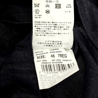 【中古】ラルディーニ LARDINI コットンリネン 3つボタンスーツ ネイビー【サイズ46】【 状態ランクB 】【 メンズ 】