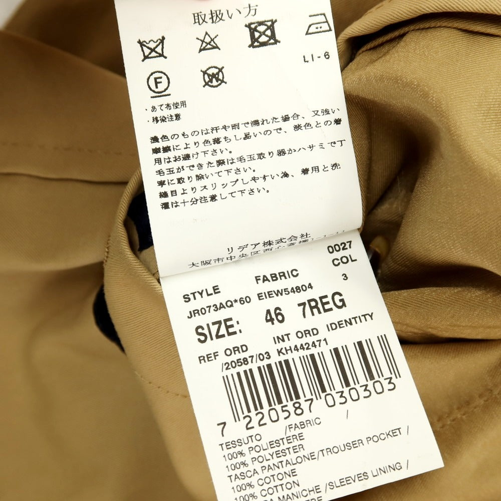 【中古】ラルディーニ LARDINI easy wear ポリエステル 3つボタンスーツ ベージュ【サイズ46】【 状態ランクB 】【 メンズ 】