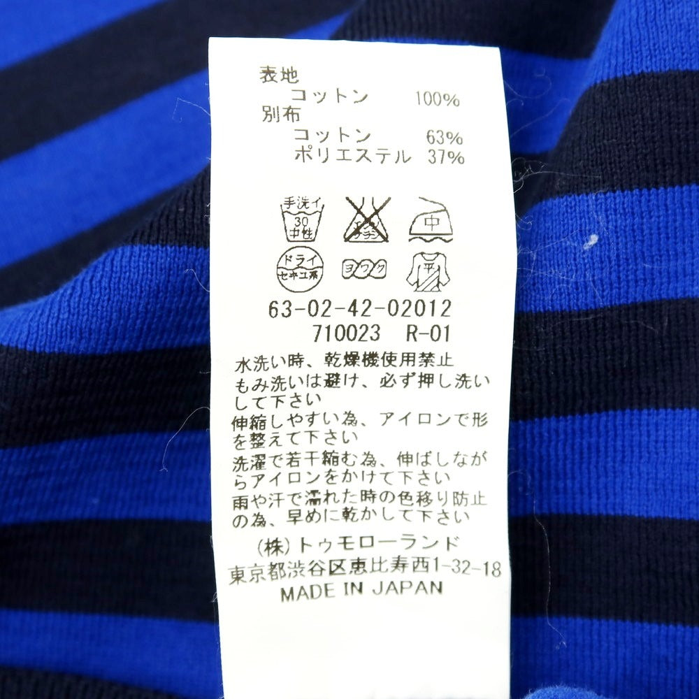 【中古】トゥモローランド TOMORROWLAND ボーダー ニット 切り替え クルーネック 半袖トップ ネイビーxブルー【 S 】【 状態ランクB 】【 メンズ 】