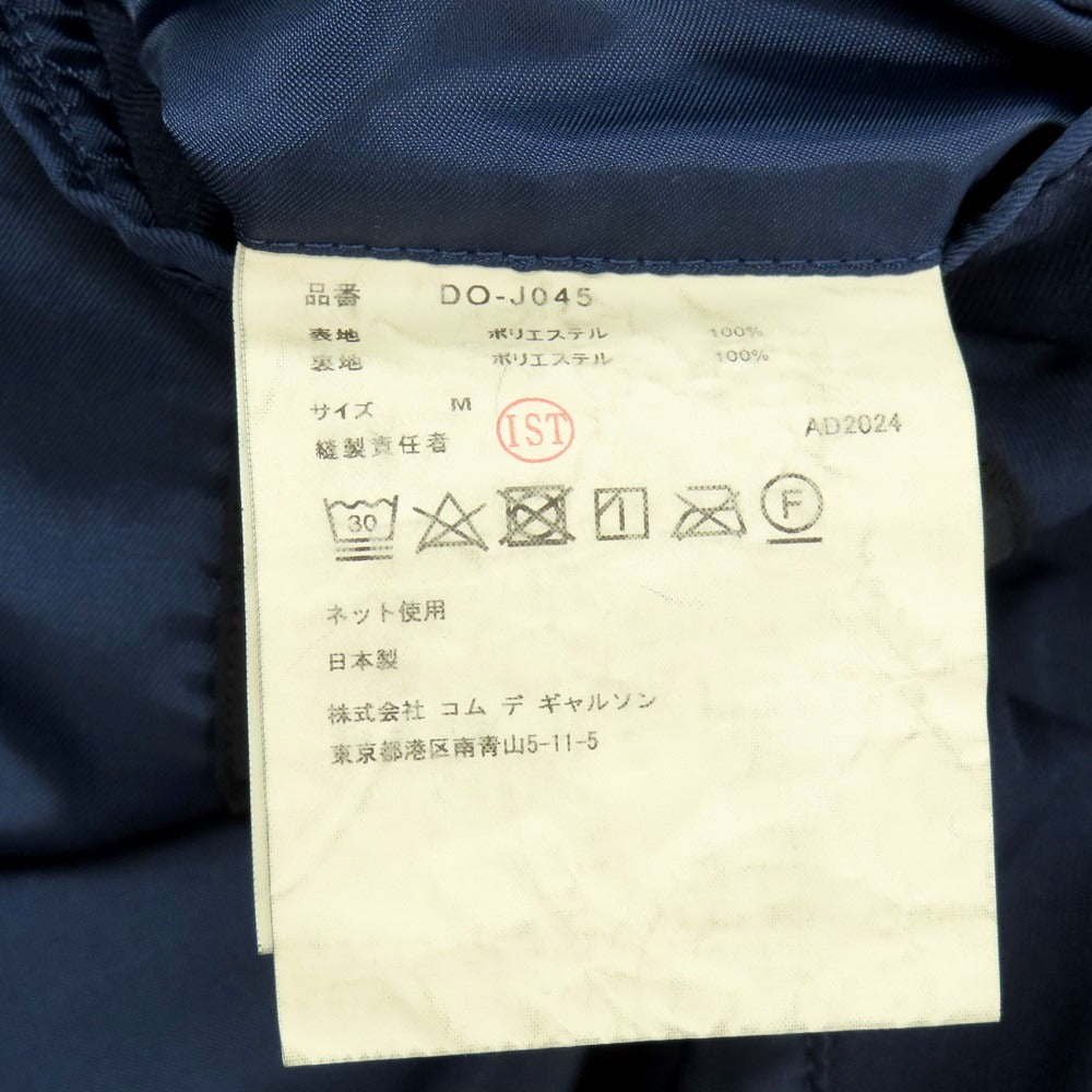 【中古】コムデギャルソン オムドゥ COMME des GARCONS HOMME DEUX 2025年春夏 ポリエステル カジュアルジャケット ネイビー【 M 】【 状態ランクA 】【 メンズ 】