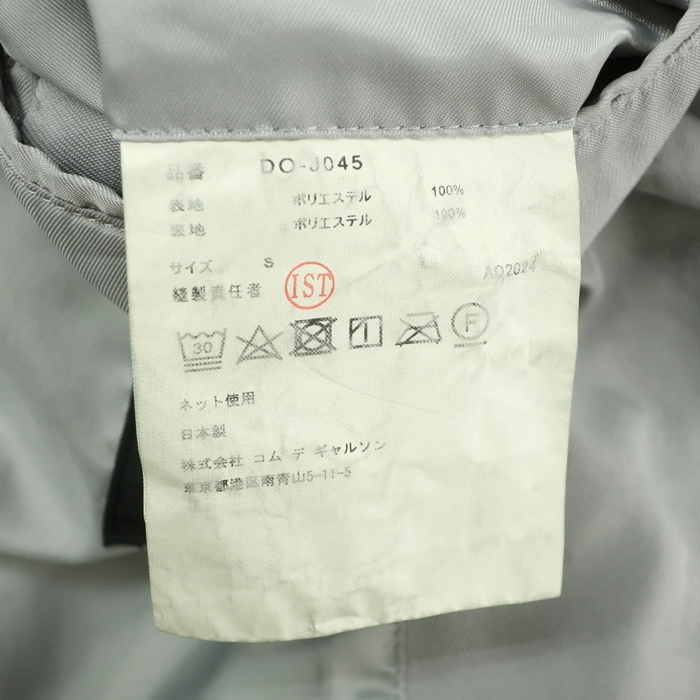【中古】コムデギャルソン オムドゥ COMME des GARCONS HOMME DEUX 2025年春夏 ポリエステル カジュアルジャケット グレー【 S 】【 状態ランクA 】【 メンズ 】