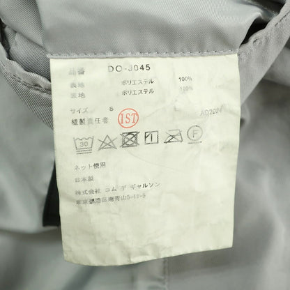 【中古】コムデギャルソン オムドゥ COMME des GARCONS HOMME DEUX 2025年春夏 ポリエステル カジュアルジャケット グレー【 S 】【 状態ランクA 】【 メンズ 】