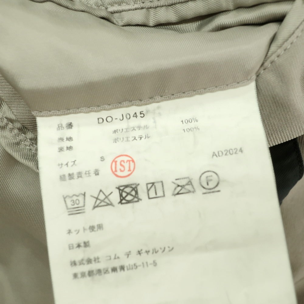 【中古】コムデギャルソン オムドゥ COMME des GARCONS HOMME DEUX 2025年春夏 ポリエステル カジュアルジャケット セージグリーン【サイズS】【 状態ランクA 】【 メンズ 】 [EPD]