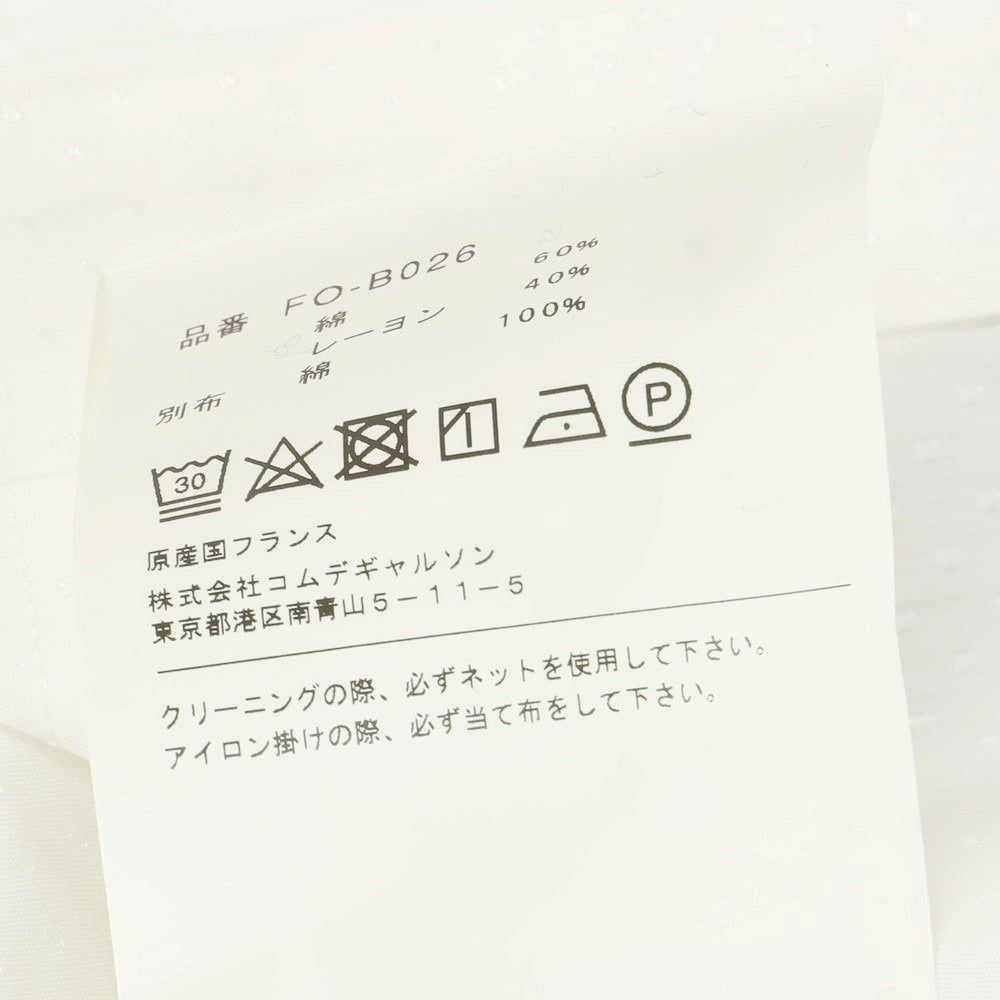 【中古】コムデギャルソンシャツ COMME des GARCONS SHIRT 2025年春夏 コットンレーヨン ドット レギュラーカラー カジュアルシャツ ホワイト【 S 】【 状態ランクA 】【 メンズ 】