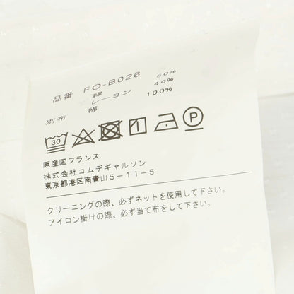 【中古】コムデギャルソンシャツ COMME des GARCONS SHIRT 2025年春夏 コットンレーヨン ドット レギュラーカラー カジュアルシャツ ホワイト【 S 】【 状態ランクA 】【 メンズ 】