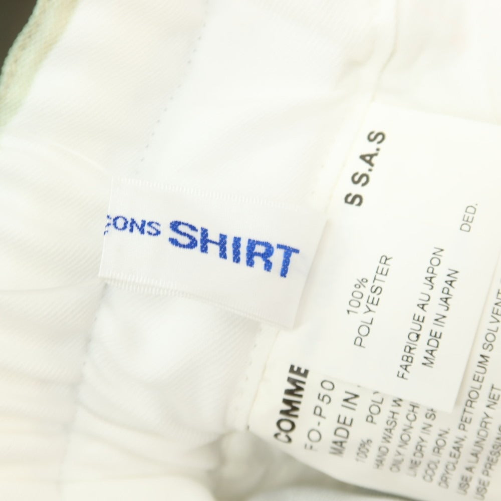 【中古】コムデギャルソンシャツ COMME des GARCONS SHIRT 2025年春夏 ポリエステル ガーメント プリント イージーパンツ オリーブ【サイズS】【 状態ランクA 】【 メンズ 】 [EPD]