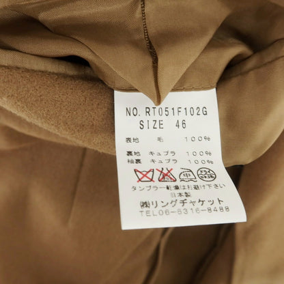 【中古】リングヂャケット RING JACKET ウール テーラードジャケット キャメル【 46 】【 状態ランクB 】【 メンズ 】
