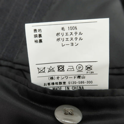 【中古】オンワード ONWARD Production Development Division ウール ストライプ ダブルスーツ グレー【 上D646/下A80 】【 状態ランクA 】【 メンズ 】