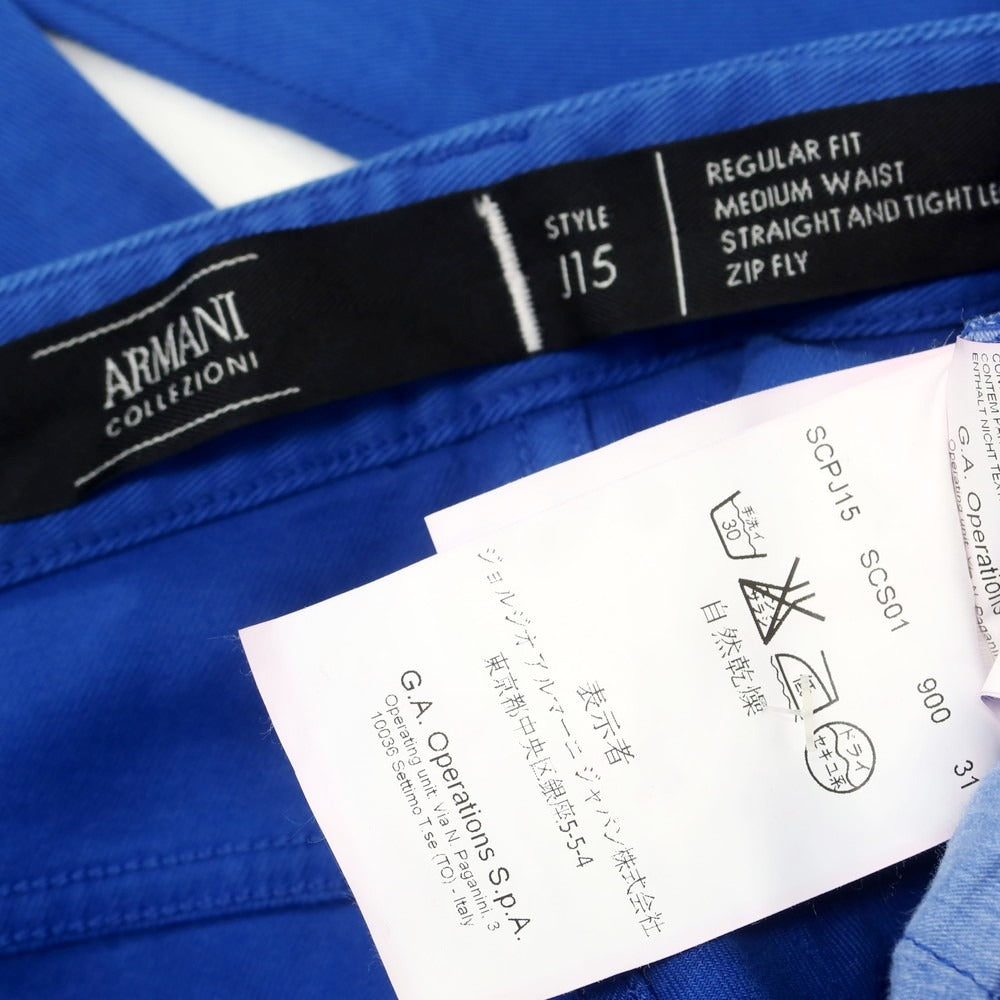 【中古】アルマーニ コレッツォーニ ARMANI COLLEZIONI ストレッチ コットン 5ポケットパンツ ブルー【 31 】【 状態ランクC 】【 メンズ 】