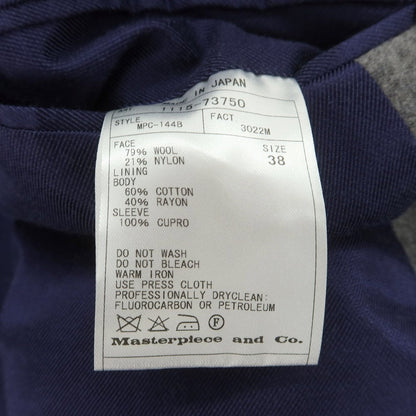 【中古】サイ Scye ウールナイロン ステンカラーコート グレー【 38 】【 状態ランクB 】【 メンズ 】