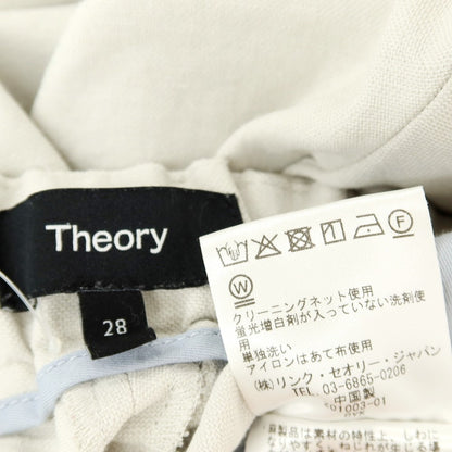 【中古】セオリー theory ポリエステルコットンリネン イージーパンツ オフホワイト【 28 】【 状態ランクC 】【 メンズ 】