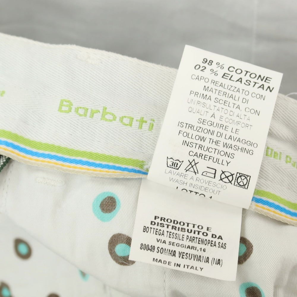 【中古】バルバティ Barbati ストレッチ コットン カジュアルスラックスパンツ ライトグレー【 46 】【 状態ランクB 】【 メンズ 】