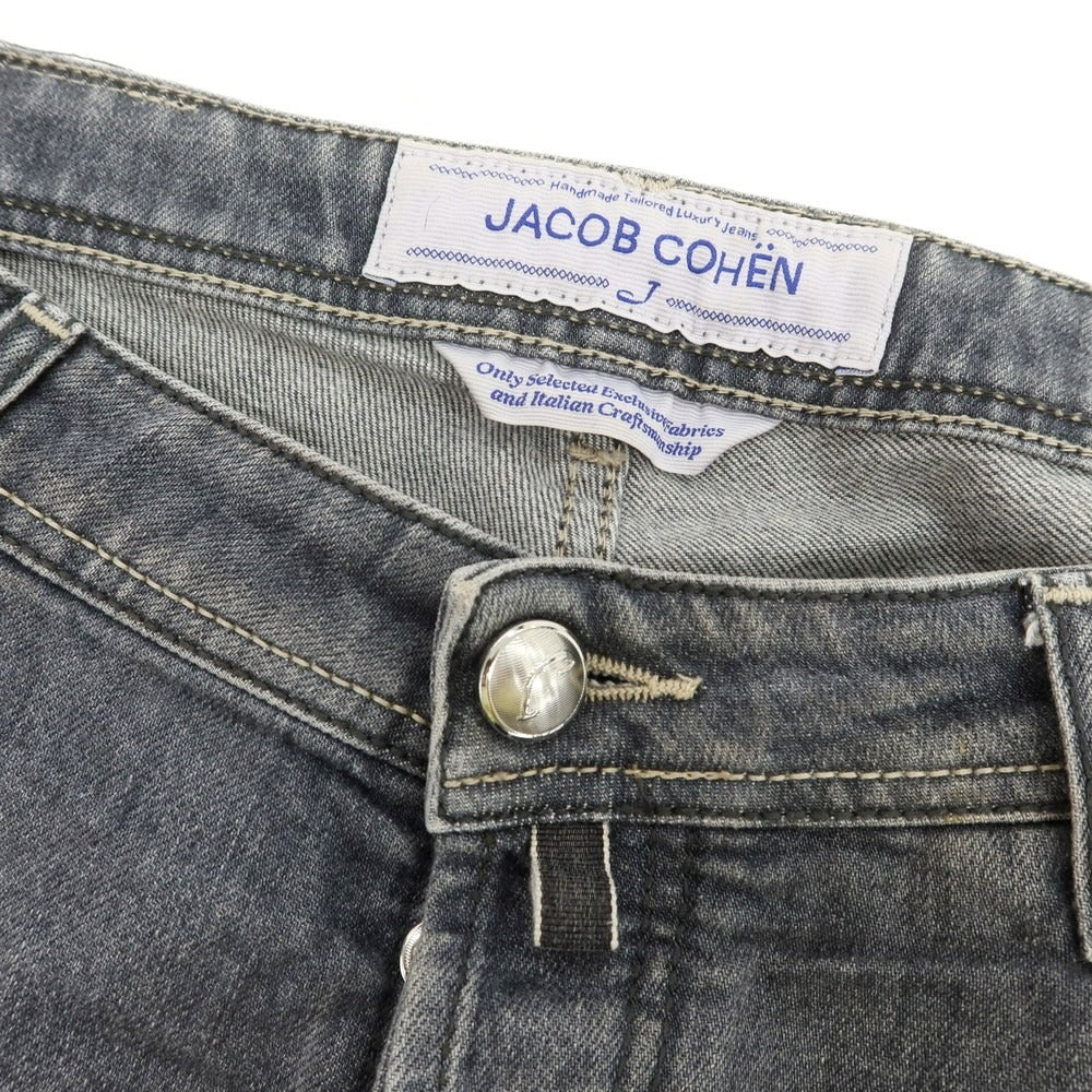【中古】ヤコブコーエン JACOB COHEN J688 ストレッチ コットン ジーンズ デニムパンツ グレー【 36 】【 状態ランクC 】【 メンズ 】