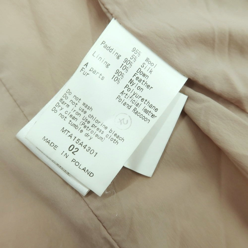 【中古】タトラス TATRAS ウールシルク ダウンコート グレージュ【 2 】【 状態ランクB 】【 メンズ 】