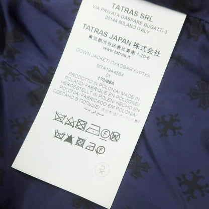 【中古】タトラス TATRAS ウールシルク ダウンコート ネイビー【 1 】【 状態ランクB 】【 メンズ 】