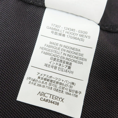 【中古】アークテリクス ARC&