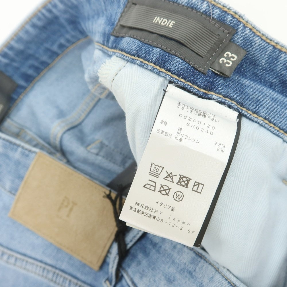 【中古】ピーティートリノ デニム PT TORINO DENIM INDIE ストレッチ コットン ジーンズ デニムパンツ ライトブルー【 33 】【 状態ランクA 】【 メンズ 】