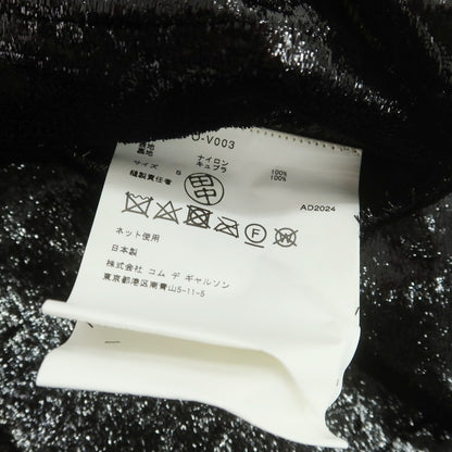 【中古】コムデギャルソンオムプリュス COMME des GARCONS HOMME PLUS 2025年春夏 ロングベスト ブラック【 S 】【 状態ランクA 】【 メンズ 】