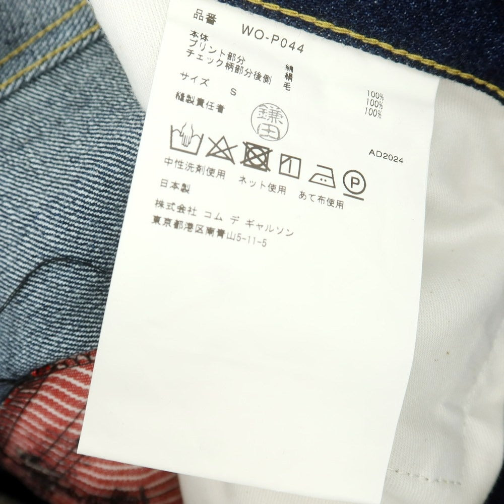 【中古】【未使用】ジュンヤワタナベ マン JUNYA WATANABE MAN 2025年春夏 リペア加工 デニムパンツ ネイビー【サイズS】【 状態ランクS 】【 メンズ 】 [CPD]