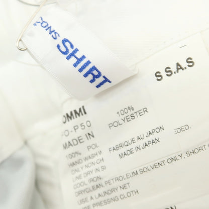 【中古】コムデギャルソンシャツ COMME des GARCONS SHIRT 2025年春夏 ペイント ポリエステル イージーパンツ オリーブ【 XS 】【 状態ランクA 】【 メンズ 】