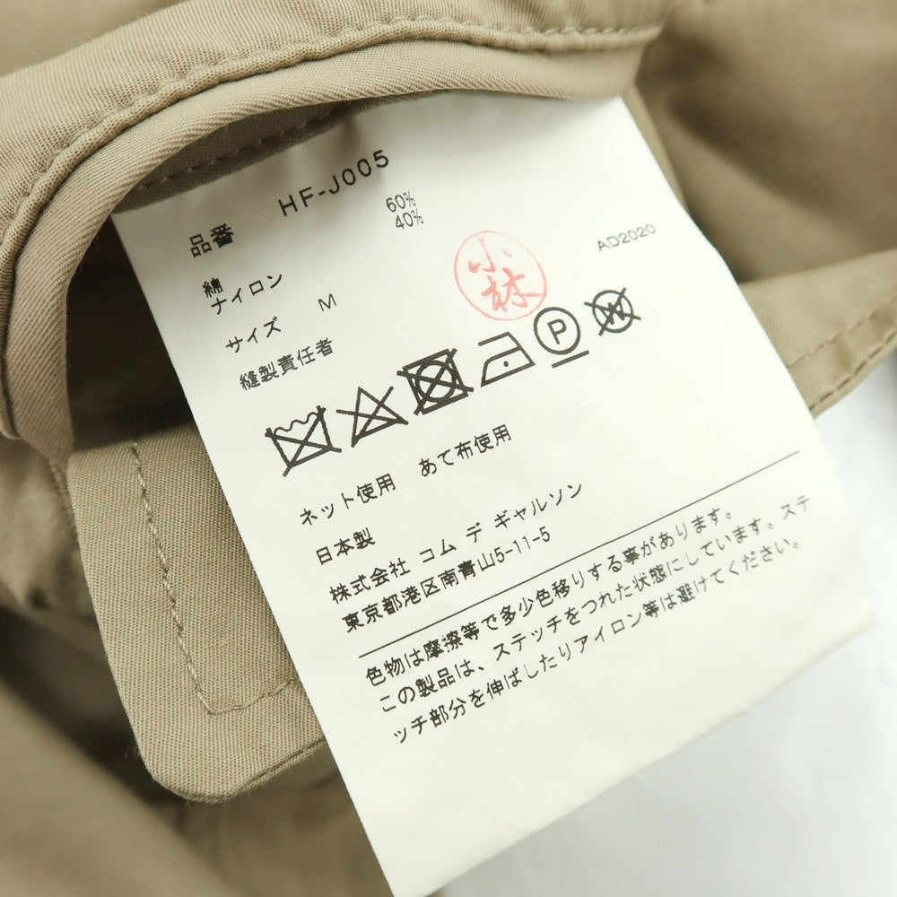 【中古】コムデギャルソンオム COMME des GARCONS HOMME 2020年秋冬 コットンナイロン カジュアルジャケット ダークベージュ【 M 】【 状態ランクC 】【 メンズ 】