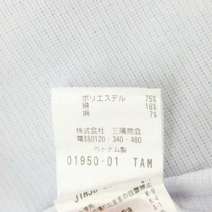 【中古】ポールスチュアート PAUL STUART ポリエステルコットンリネン バンドカラー 半袖シャツ ライトブルー【サイズM】【 状態ランクA 】【 メンズ 】