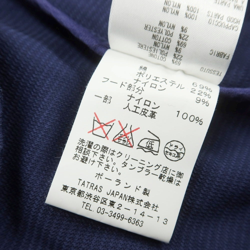 【中古】タトラス TATRAS コットンポリエステルナイロン M-65型 フィールドジャケット ネイビー【 1 】【 状態ランクD 】【 メンズ 】