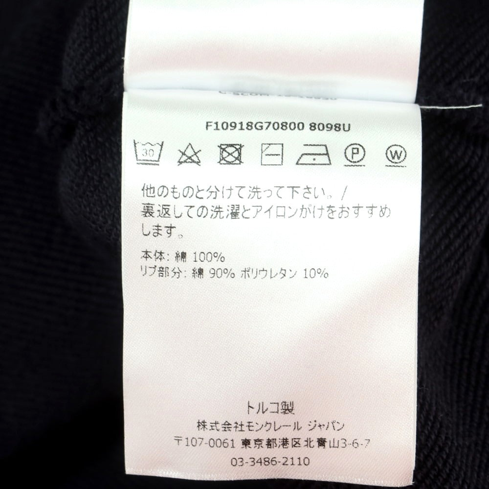 【中古】モンクレール MONCLER コットン クルーネック スウェット ダークネイビー【 S 】【 状態ランクB 】【 メンズ 】