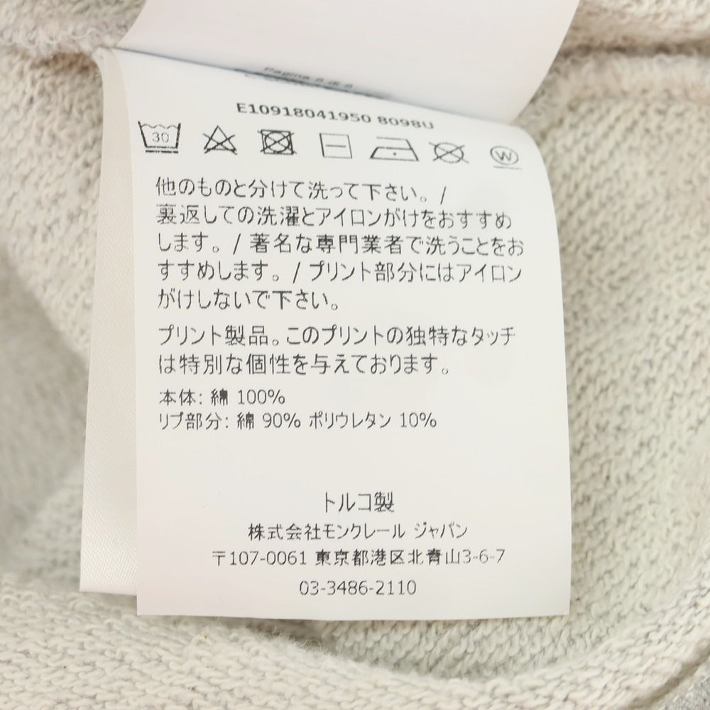 【中古】モンクレール MONCLER コットン クルーネック スウェット グレー【 S 】【 状態ランクB 】【 メンズ 】