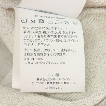 【中古】モンクレール MONCLER コットン クルーネック スウェット グレー【 S 】【 状態ランクB 】【 メンズ 】