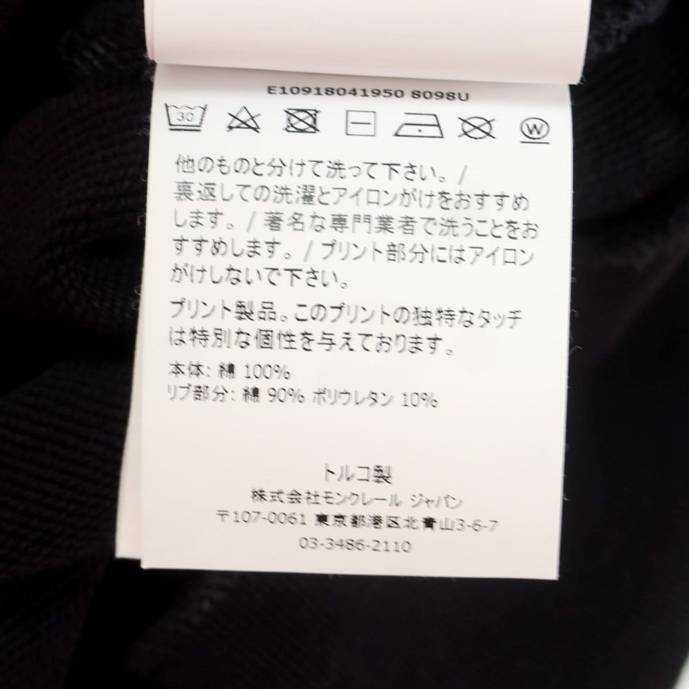 【中古】モンクレール MONCLER コットン クルーネック スウェット ダークネイビー【 S 】【 状態ランクB 】【 メンズ 】