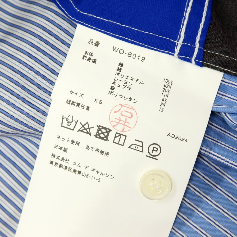 【中古】ジュンヤワタナベ マン JUNYA WATANABE MAN 2025年春夏 パッチワーク 半袖シャツ ブルー【サイズXS】【 状態ランクA 】【 メンズ 】 [DPD]