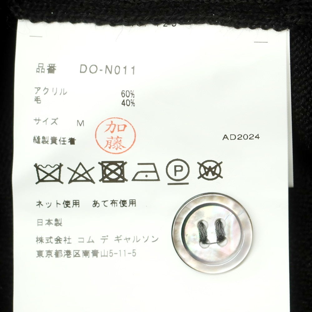 【中古】コムデギャルソン オムドゥ COMME des GARCONS HOMME DEUX 2025年春夏 ハイゲージ アクリルウール ニットベスト ブラック【 M 】【 状態ランクA 】【 メンズ 】