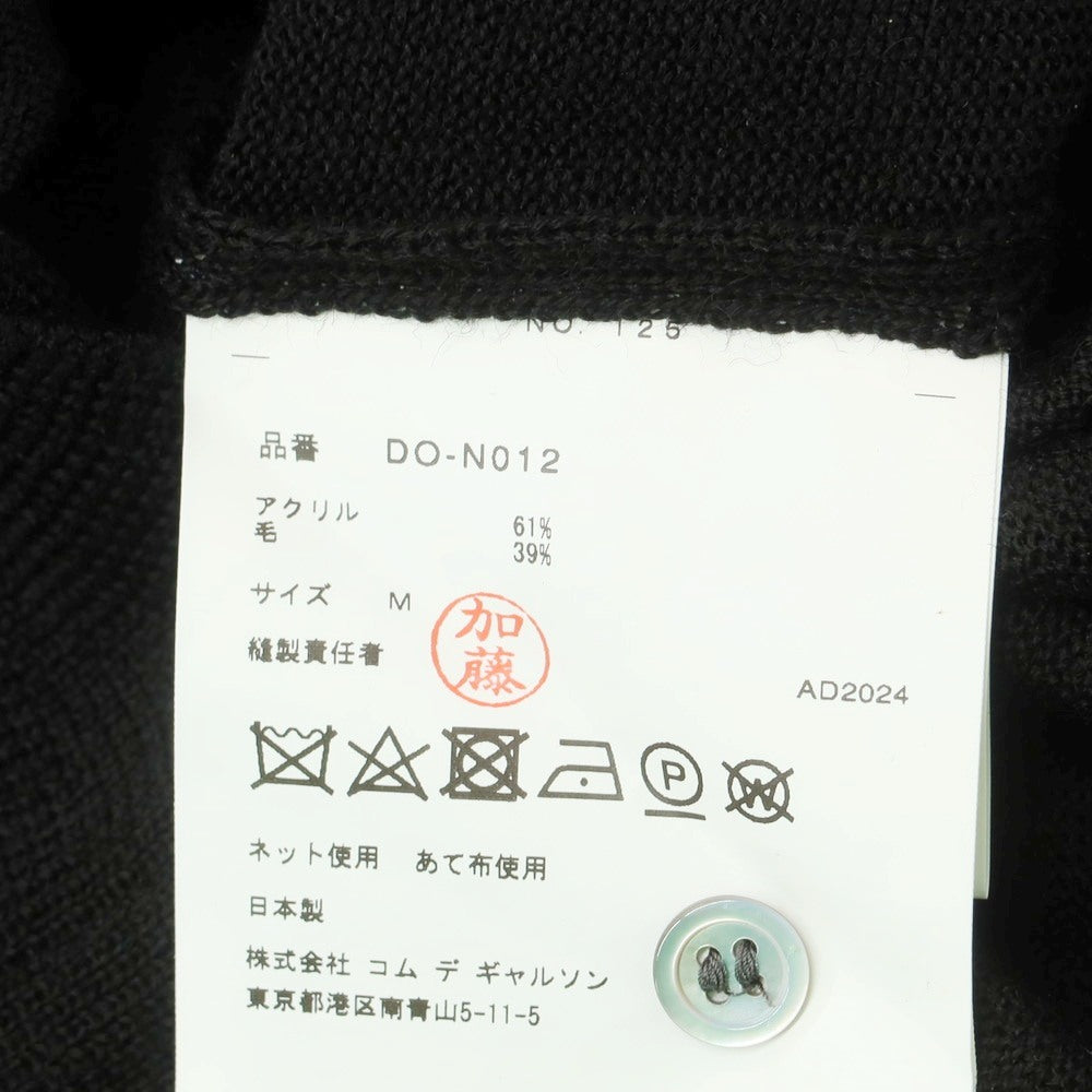 【中古】コムデギャルソン オムドゥ COMME des GARCONS HOMME DEUX 2025年春夏 アクリルウール 半袖 ポロニット ブラック【サイズM】【 状態ランクA 】【 メンズ 】 [CPD]