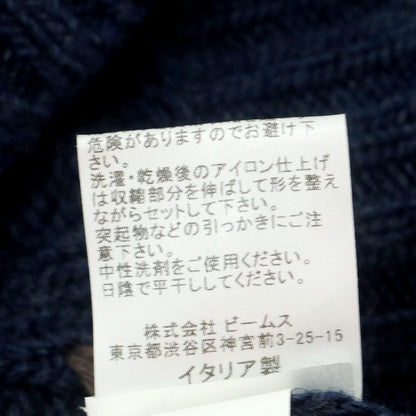 【中古】ヴェルト VERTO ウール クルーネック プルオーバーニット ライトネイビーxブラウン【サイズS】【 状態ランクB 】【 メンズ 】 [DPD]