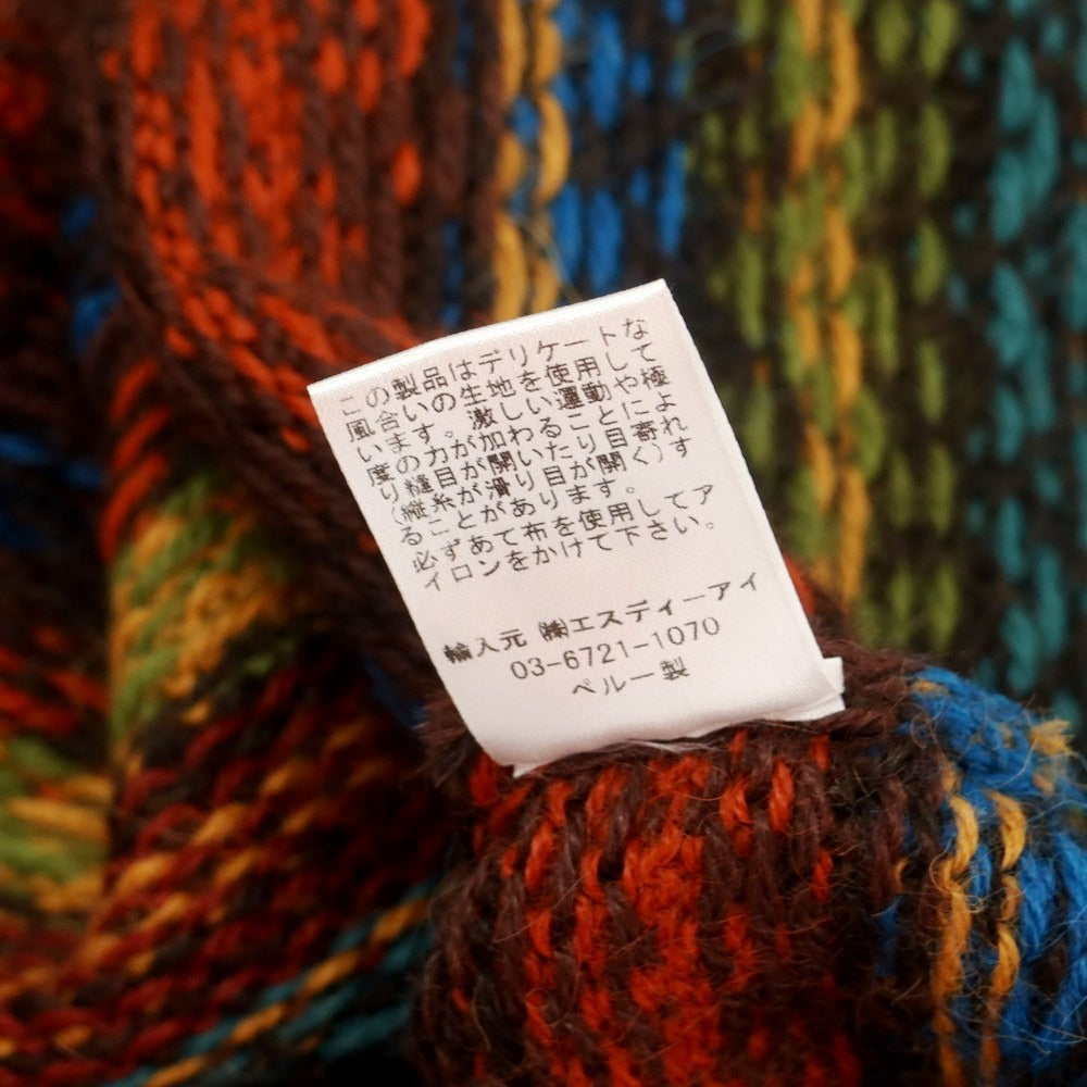 【中古】ラファモリーナ RAffa MOLINA アルパカ Vネック プルオーバーニット ブラウンxマルチカラー【 S 】【 状態ランクB 】【 メンズ 】