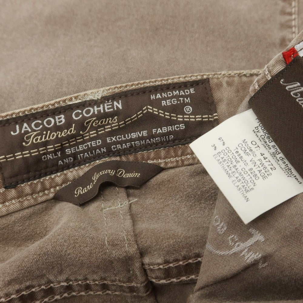 【中古】ヤコブコーエン JACOB COHEN PW622COMFORT ストレッチコットン 5ポケットパンツ ブラウン【 32 】【 状態ランクB 】【 メンズ 】