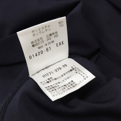 【中古】マッキントッシュフィロソフィー MACKINTOSH PHILOSOPHY ジップアップ ポリエステル カーディガン ダークネイビー【サイズ40】【 状態ランクB 】【 メンズ 】