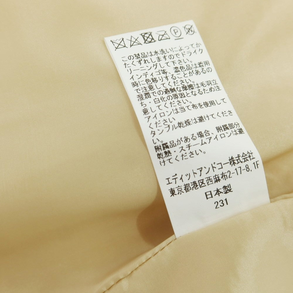 【中古】ラファーボラ La Favola ウール カーディガン ノーカラージャケット アイボリー【 1 】【 状態ランクB 】【 メンズ 】