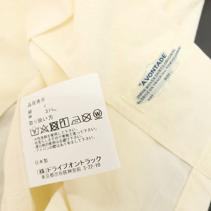 【中古】アボンタージ A VONTADE コットンリネン オープンカラー 半袖シャツ オフホワイト【サイズM】【 状態ランクB 】【 メンズ 】