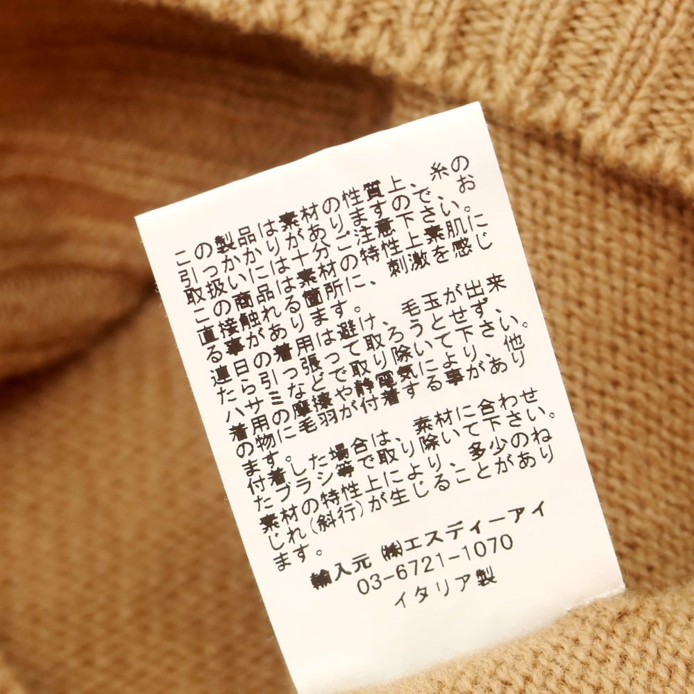 【中古】グランサッソ GRAN SASSO ウール タートルネック プルオーバーニット ベージュブラウン【 48 】【 状態ランクC 】【 メンズ 】