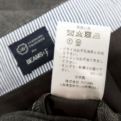 【中古】イガラシトラウザーズ 五十嵐 IGARASHI TROUSERS BEAMS F別注 ウール ドレススラックスパンツ グレー【サイズ48】【 状態ランクB 】【 メンズ 】
