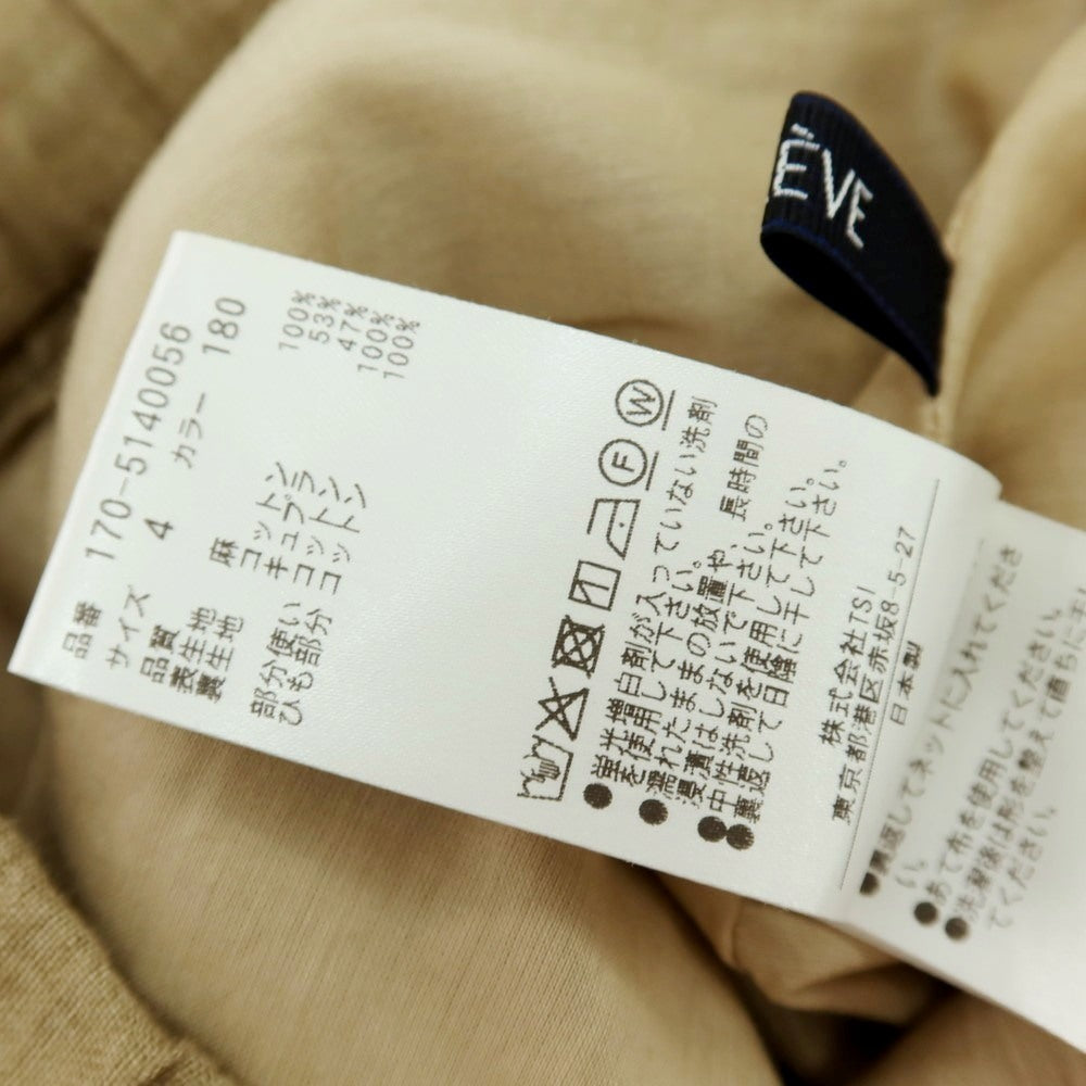 【中古】イレーヴ YLEVE リネン イージーパンツ カーキオリーブ【サイズ4】【 状態ランクB 】【 メンズ 】