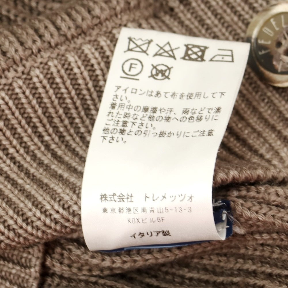 【中古】フェデーリ FEDELI ウール ショールカラー カーディガン アッシュブラウン【 46 】【 状態ランクC 】【 メンズ 】