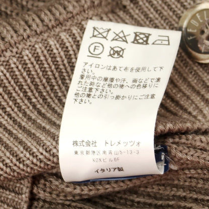 【中古】フェデーリ FEDELI ウール ショールカラー カーディガン アッシュブラウン【 46 】【 状態ランクC 】【 メンズ 】