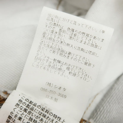 【中古】シオタ CIOTA セルビッチ デニムパンツ グレー【 33 】【 状態ランクB 】【 メンズ 】