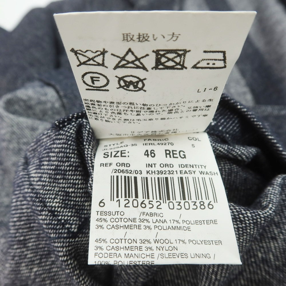 【中古】ラルディーニ LARDINI コットンウール カジュアルジャケット ネイビー【 46 】【 状態ランクC 】【 メンズ 】