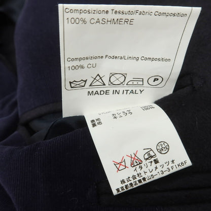 【中古】タリアトーレ TAGLIATORE カシミヤ テーラードジャケット ダークネイビー【 48 】【 状態ランクB 】【 メンズ 】